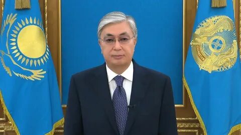 Оның төрағасы кім