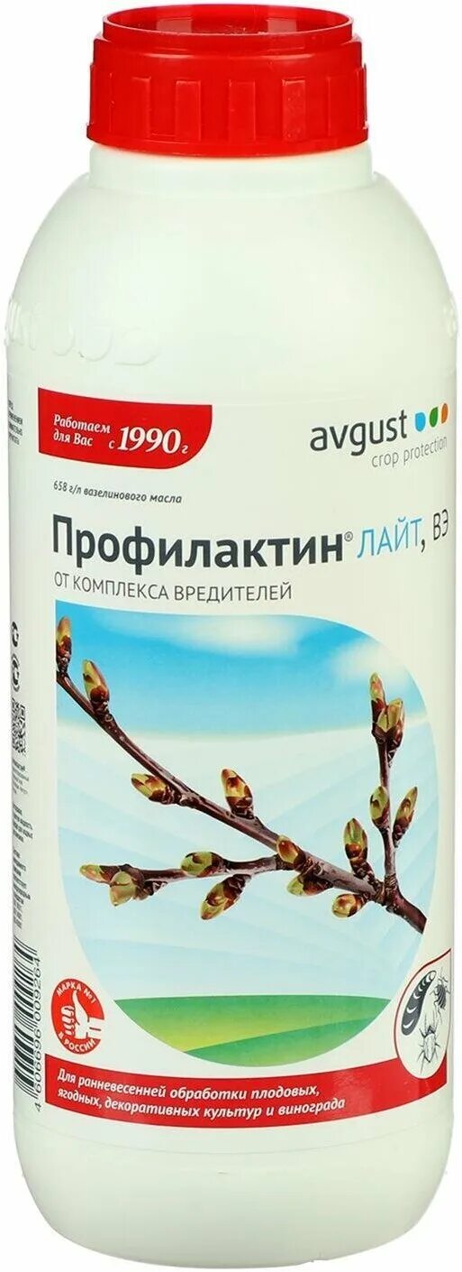 Профилактин Лайт 1л n6. Профилактин 1 л. Профилактин Лайт 1 л. Профилактин Лайт 1л август. Препарат от комплекса зимующих вредителей профилактин био