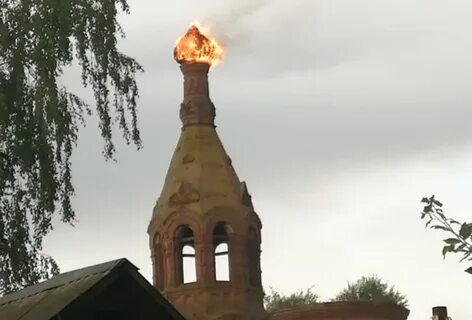 Молния ударила в ключи апостола петра