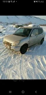Дром саха