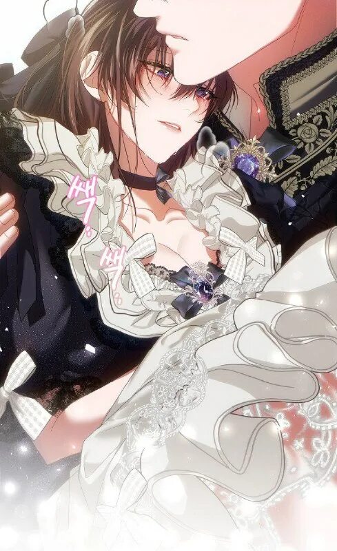 Ограниченное время незначительной героини 64 глава. Озвучка манги ограниченное время незначительной героини. Манга the time of the terminally ill extra. Читать мангу ограниченное время незначительной героини. Ограниченное время незначительной героини 64 глава.