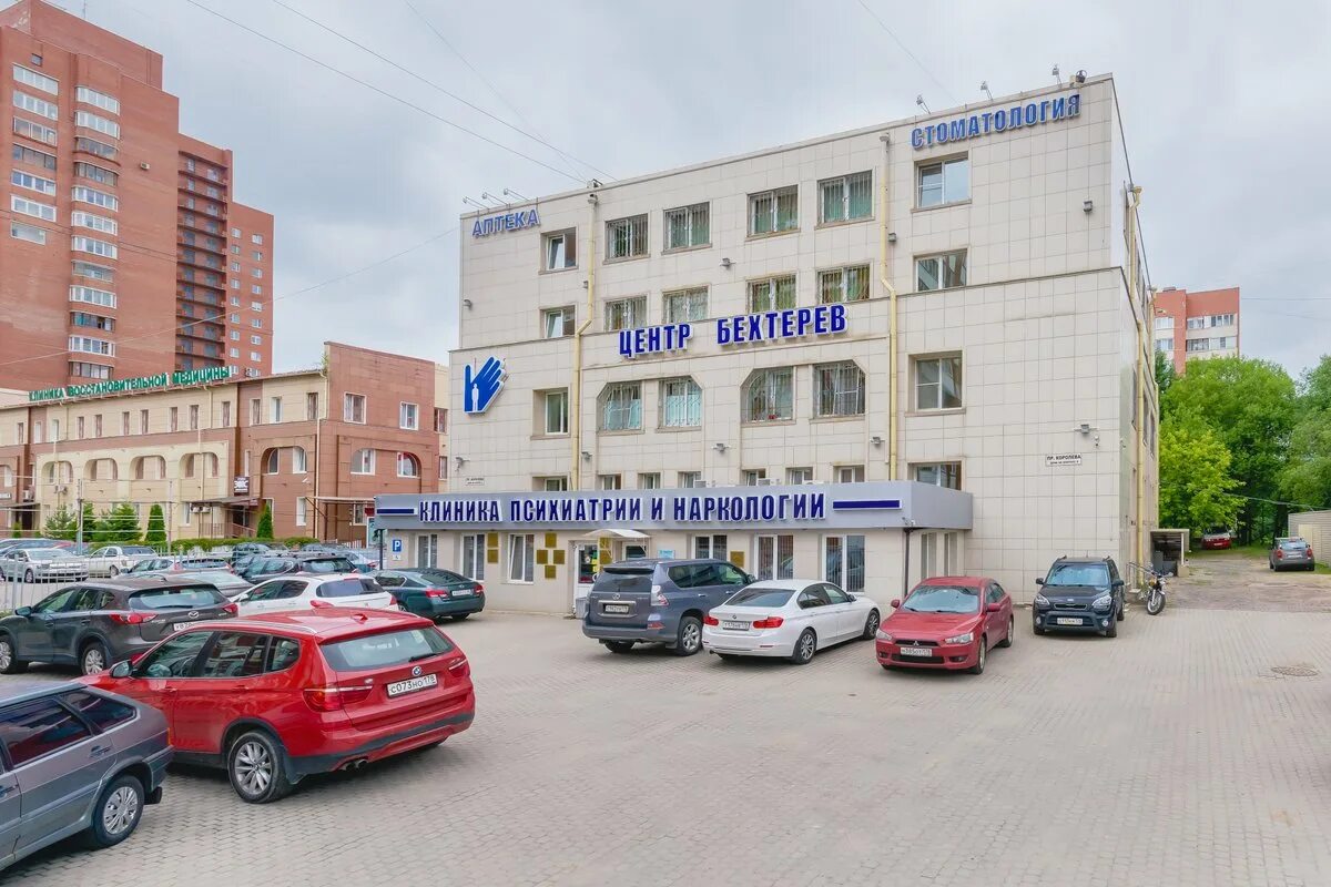 Бехтерев санкт петербург королева