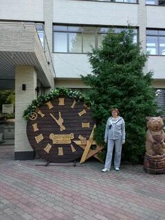 Санаторий рассвет г