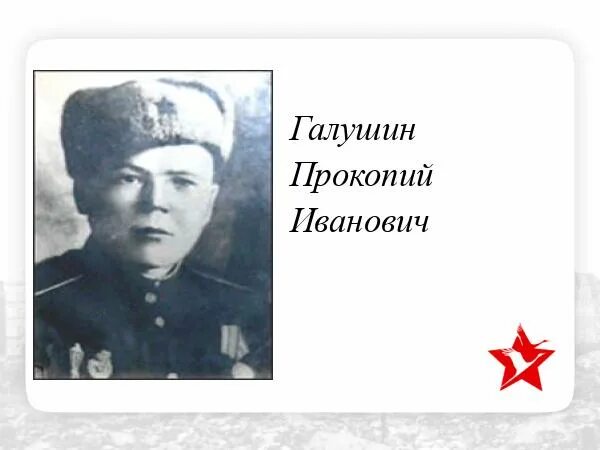 Знаменитые купцы тюмени. Прокопия ивановича привезли. Прокопия ивановича привезли. Живопись строгановской школы 17 век. Тюменский купец подаруев.