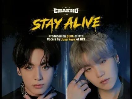 Песня stay alive jungkook