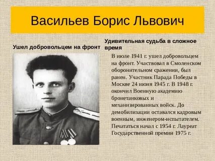 Окопный реализм писателей