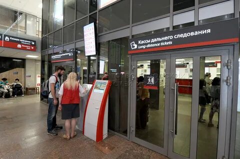 Работа жд вокзала москва