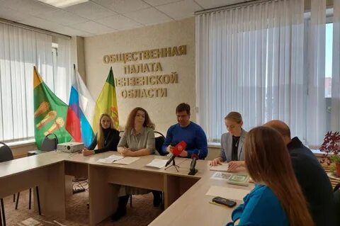 Экологическая комиссия