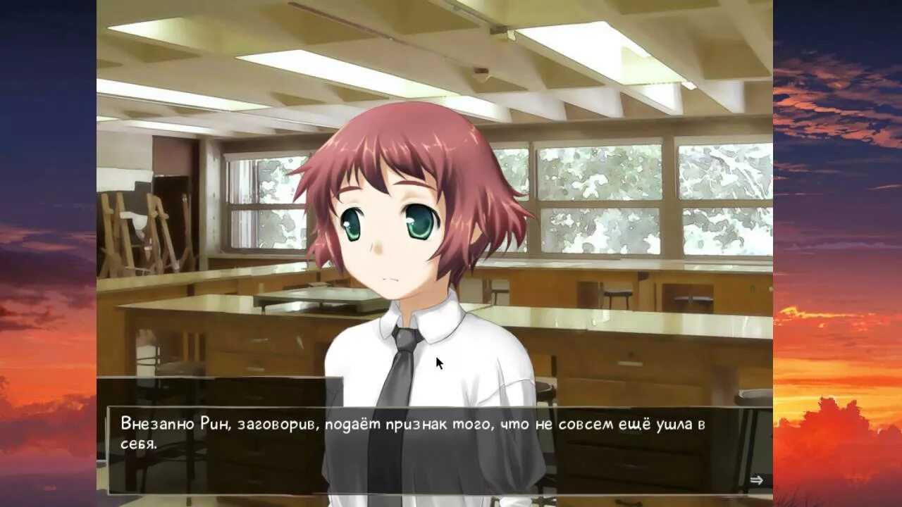 Катава Шоджо руты. Катава Шоджо Эми. Katawa руты. Рут Рин Katawa Shoujo. Katawa shoujo прохождение