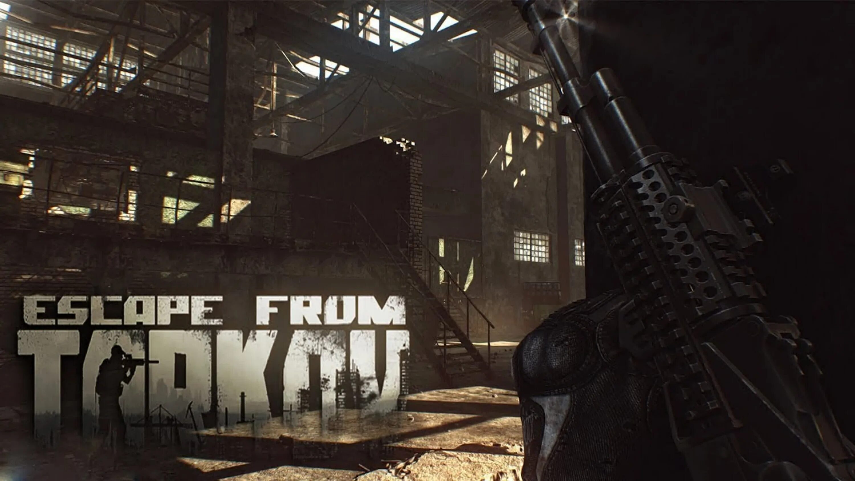 Аналог escape from tarkov. Побег из таркова завод. escape from tarkov завод. эскейп фром тарков завод. escape from tarkov завод арт.