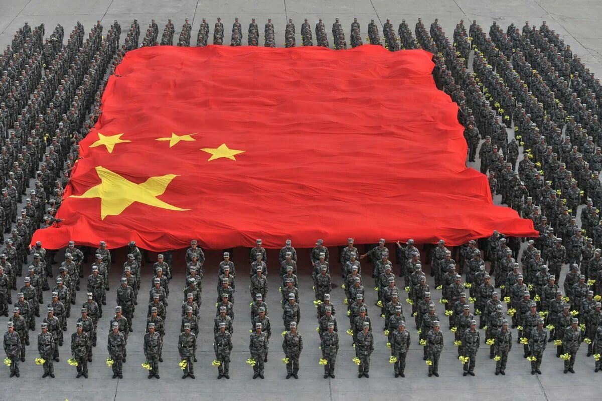 Китаю угрожают. Китайская народная Республика. Китайские знамена военные. Китайская угроза. Знамя армии КНР.