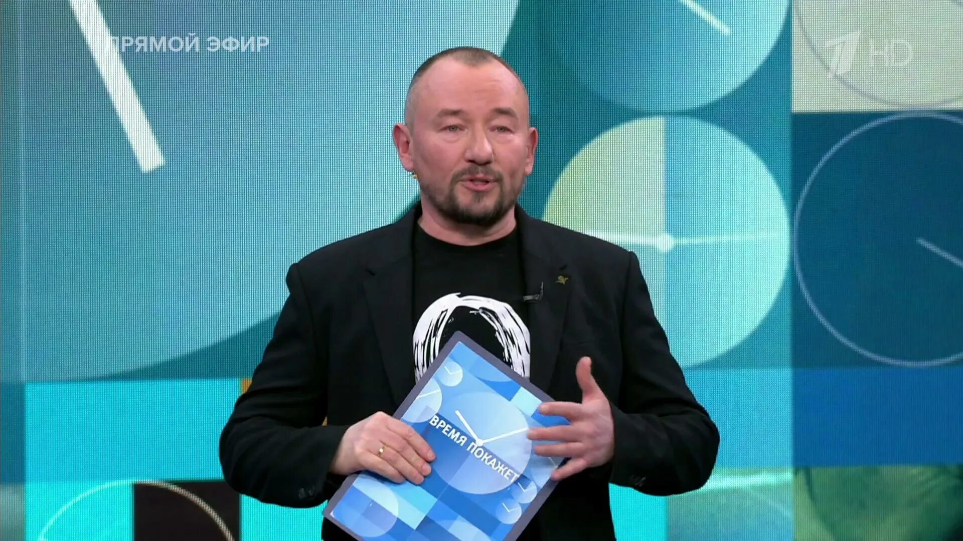 Время покажет 14.03 2025. Украинские эксперты на российском ТВ. Первая телепередача. Время покажет первый канал.