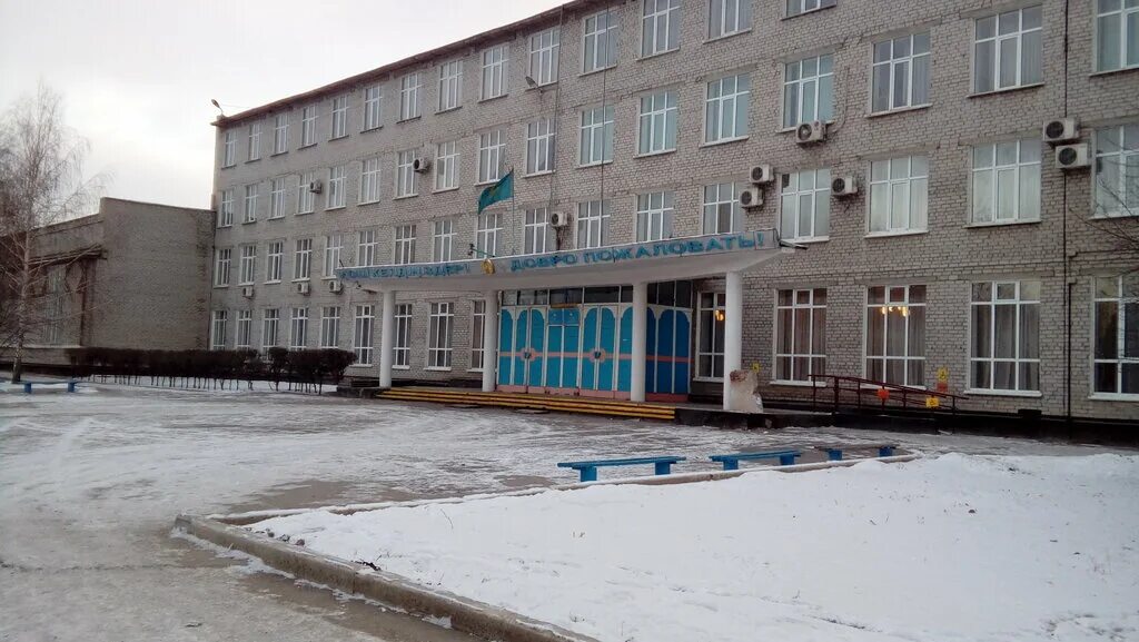 ауэзова. юридический в арске. колледж калматаева в семее. техникум семей. техникум бизнес и право.