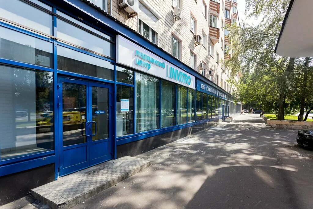 Ленинский проспект дом 45 (Москва) - Dslov.ru