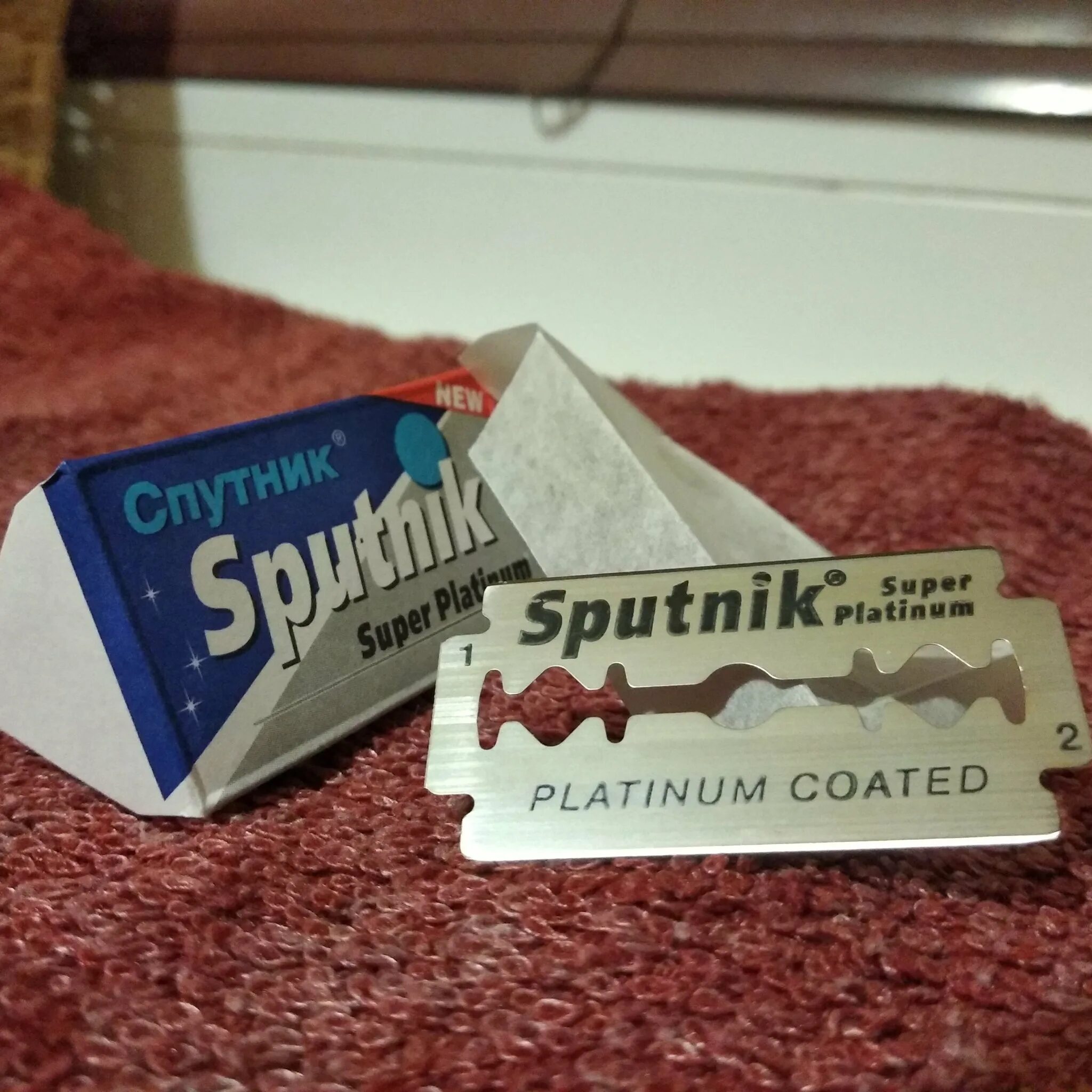 Лезвие спутник. Лезвие спутник для чего. sputnik super platinum. лезвия для бритья спутник 90 годов. подарок с лезвиями спутник.