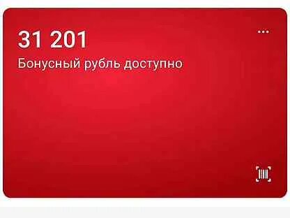 Мвидео 2024