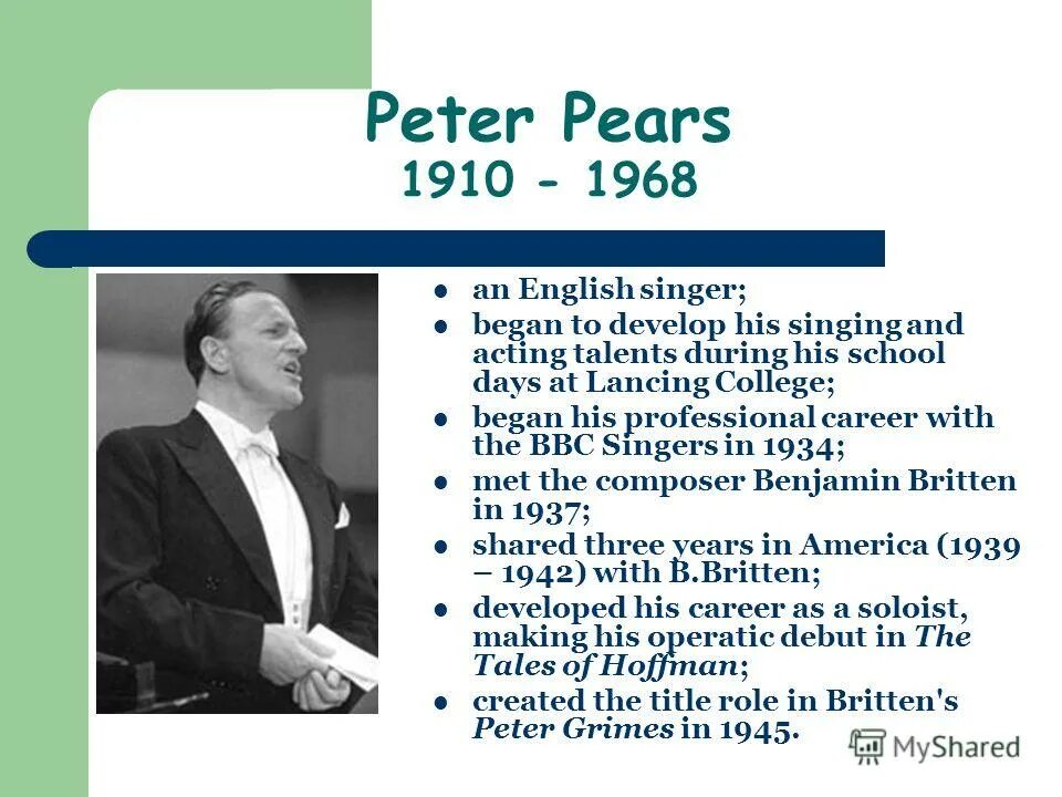 1968 на английском. 1968 на английском. 1968 на английском. обложка для файлов мр3 lollipops - i'll stay by your side. 1968.