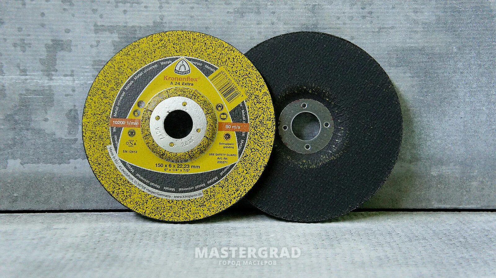 Диск 0 1 мм. Круг отрезной klingspor 230х3х22 a24 extra. круг отрезной kronenflex 125 x 1. отрезные диски по металлу 125 kronenflex. обдирочный круг klingspor kronenflex® extra a 24 ex 125x6x22,23 (art. 231885).