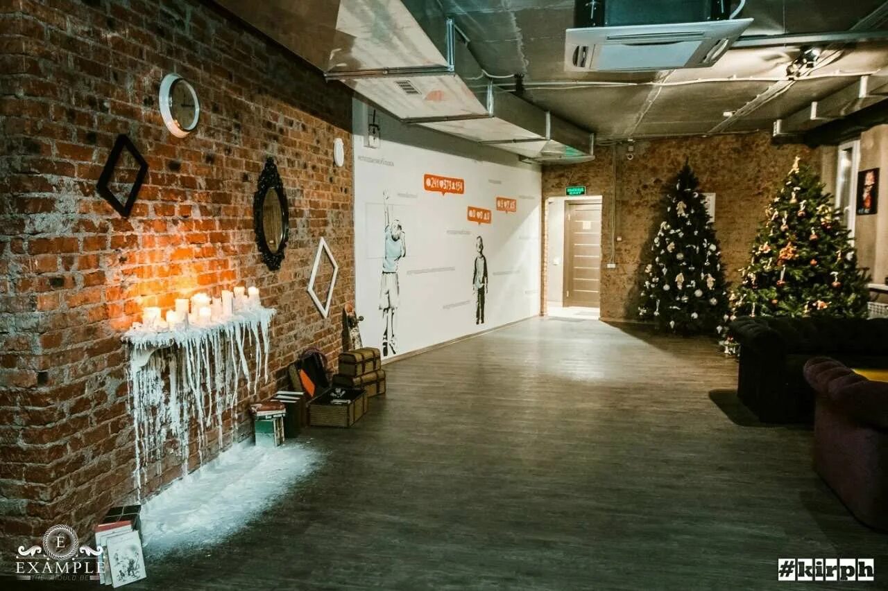 Экзампл казань кальянная. Example lounge казань. Example lounge ул галиаскара камала 4а. Экзампл казань кальянная. Example lounge ул.