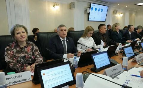 Программ комитет