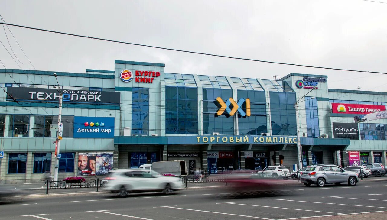 21 век сейчас работает. Торговый комплекс 21 век калуга. 21 век калуга реклама. Агентство недвижимости центури. 21 век.