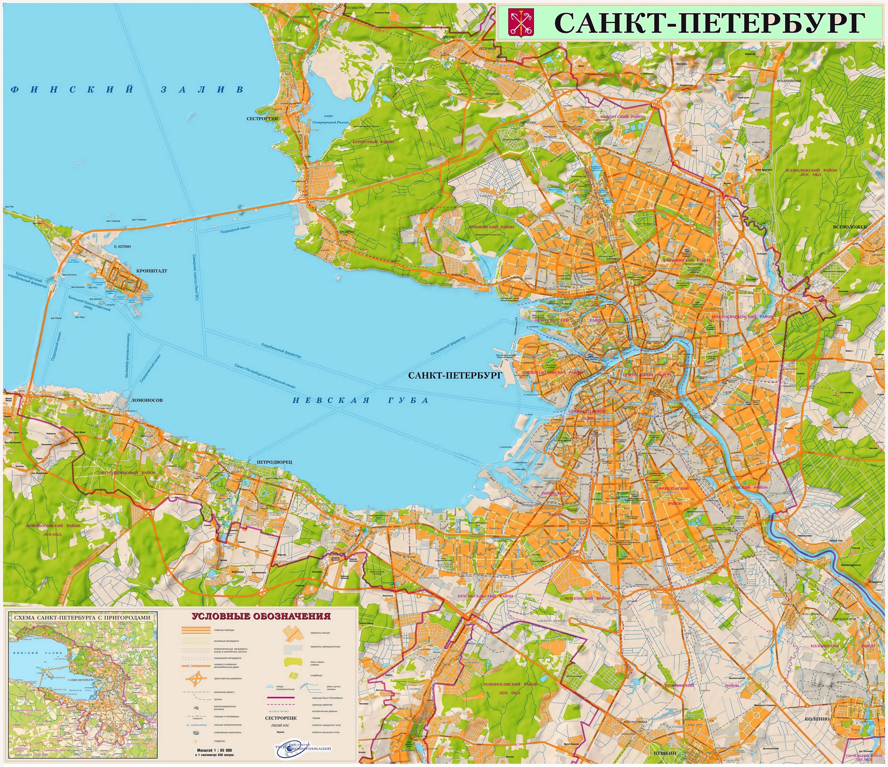 Карта высот санкт петербурга над уровнем. Географическая карта Питера. Карта Санкт-Петербурга с масштабом. Физическая карта Санкт-Петербурга. Санкт-Петербург карта Санкт-Петербург.