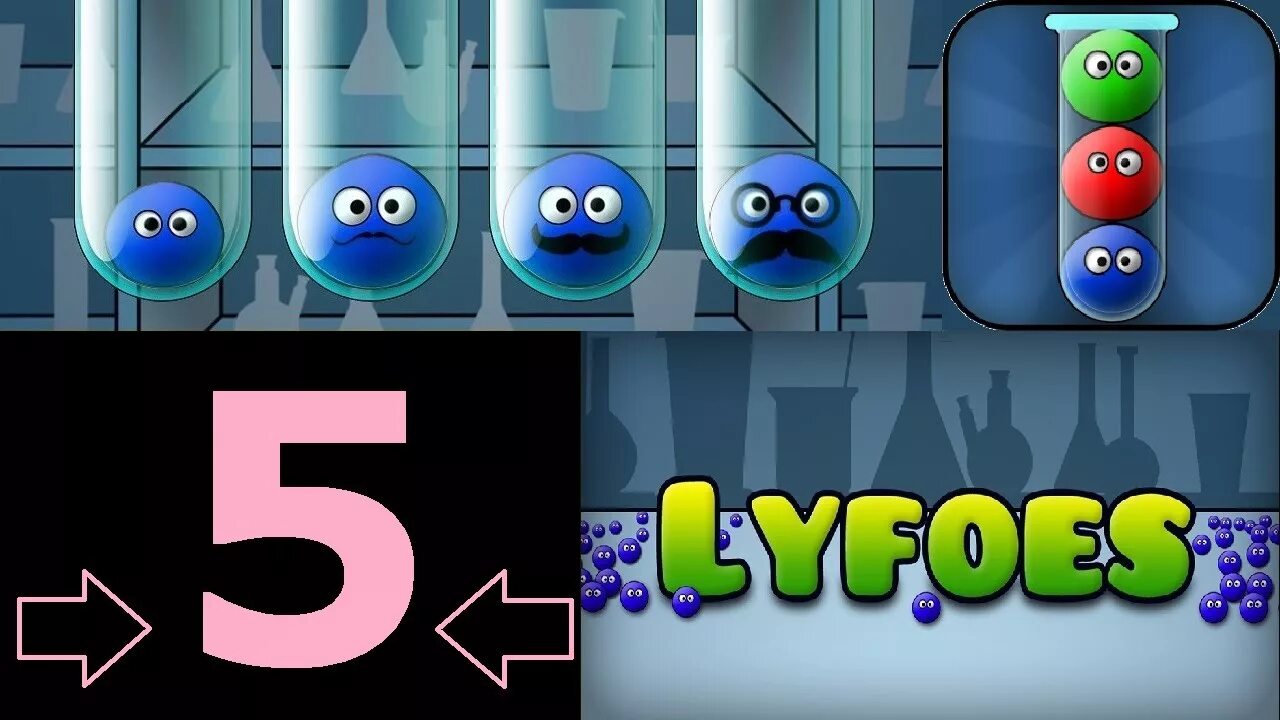 Сайт 5 уровень. Уровни в игре. Игра Level 5. Лифы игра. Игра лифы5-2175.