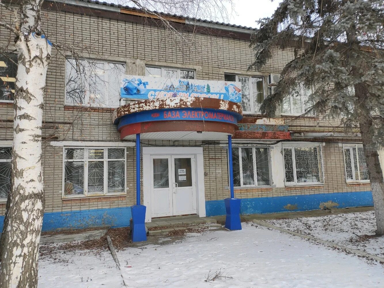 Пенза, ул. Каракозова 1 пенза. Каракозова 44 пенза. Ул каракозова 44 пенза на карте. Каракозова 44 пенза.