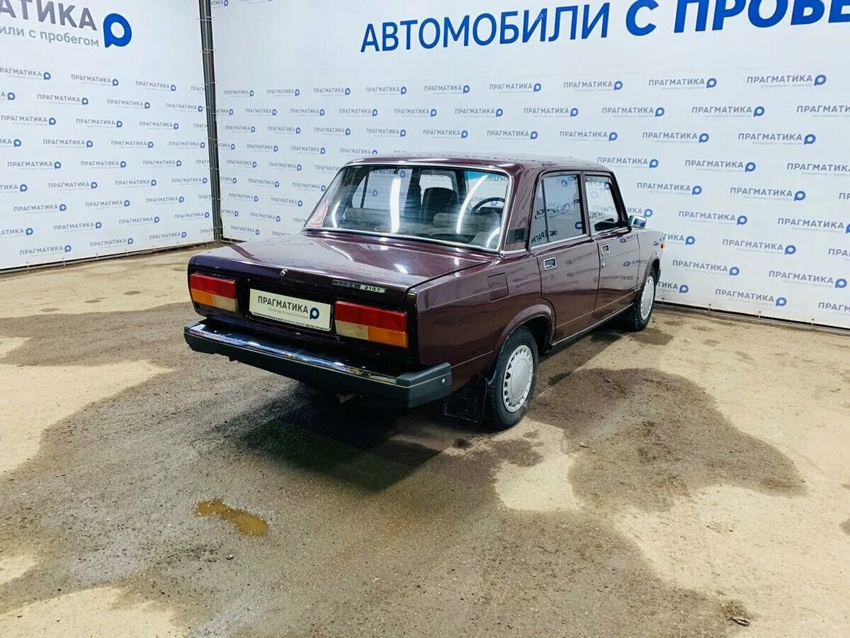 Авито псков купить ваз