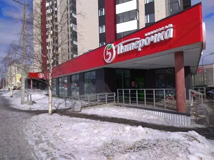 Петрозаводск часы работы