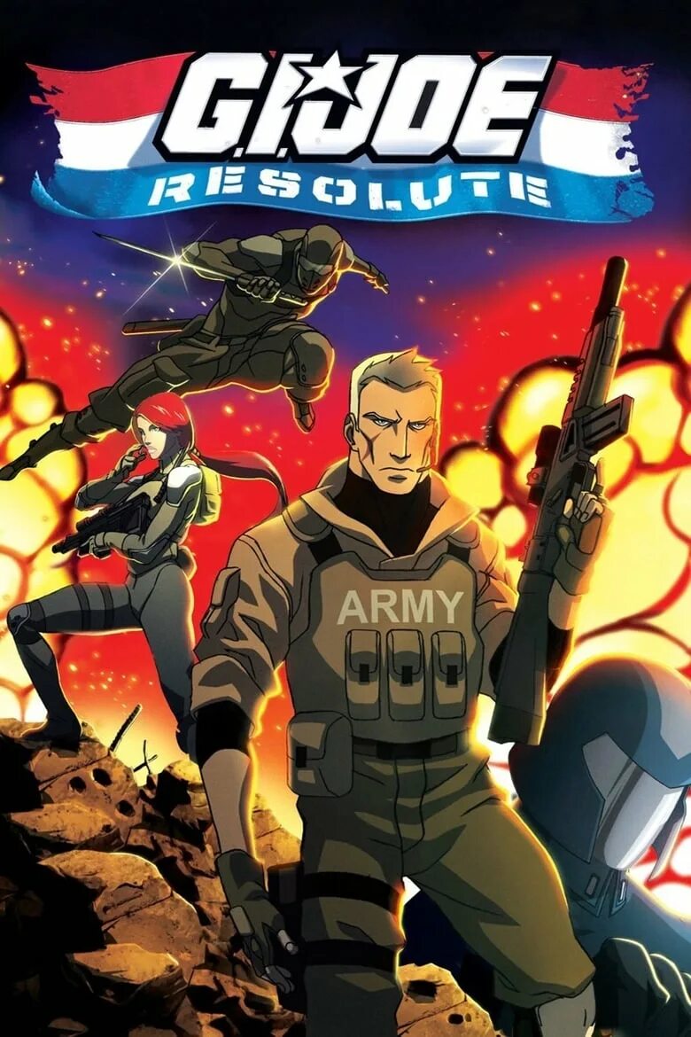 Gi joe. Джо-солдат resolute. g.i. joe: resolute.