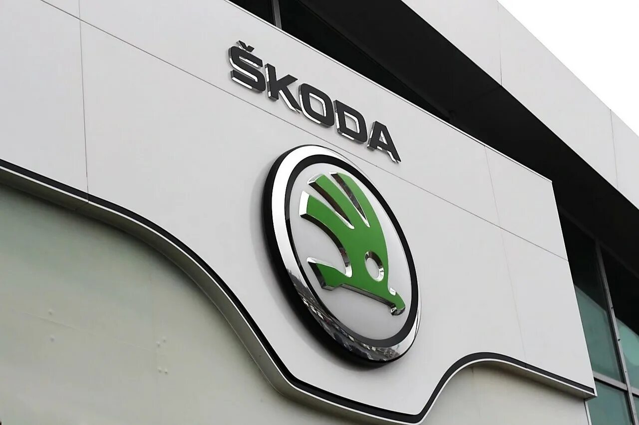 Компании skoda. Логотип компании шкода. Skoda чехия компания. Значок шкода заставка. Шкода slavia.