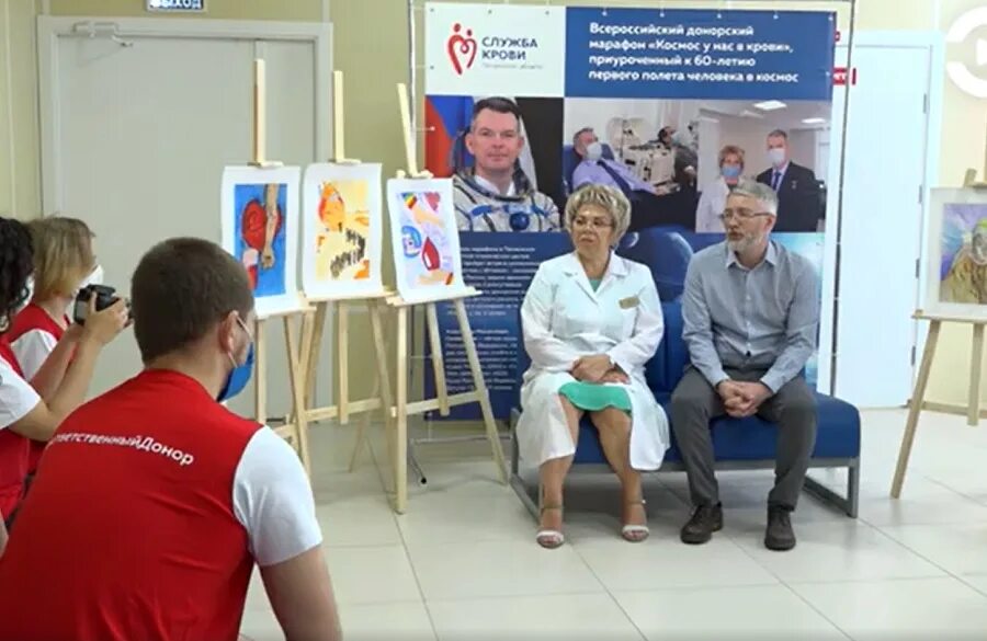 Пенза донорство. Региональный проект донорство Пенза. День донора в Пензе 2023 год. Рабочие субботы в центре донорства в Пензе.