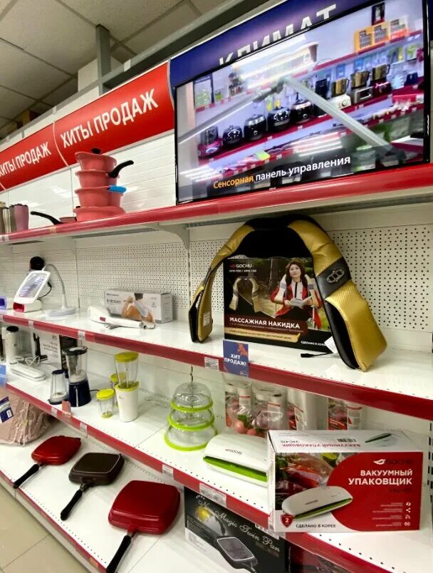 Фото: Wacko shop, магазин комиксов, Светланская ул., 7, Владивосток Яндекс Кар