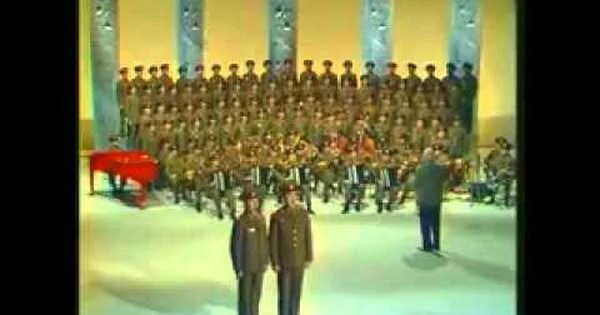 Мы армия народа ансамбль песни. Песня армия народа. Мы армия народа. Мы армия народа хор Александрова.