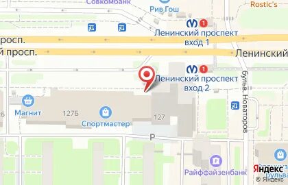 Электрички ленинский проспект старое мозино. Новое мозино платформа. Мозино ленинградская область. Электрички ленинский проспект старое мозино. Старое мозино платформа.