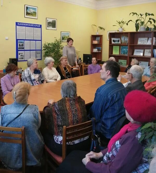 Краеведческий клуб. Краеведы Костромы. Клуб краеведов. Краеведческий вечер. Ивановские краеведы.