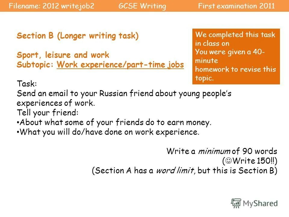 How to write in russian. Ф handwriting russian. Письменные буквы русского алфавита для 1 класса. Русский алфавит с транскрипцией для иностранцев таблица. Russian alphabet handwriting.