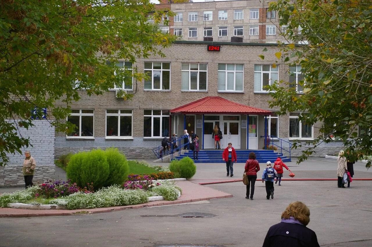 22 Лицей Новосибирск. Школа 22 лицей Новосибирск.