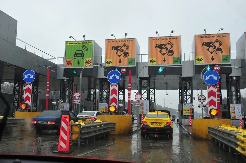 Платный въезд. Знаки оплаты на платной дороге м4. Автомагистраль м4 дон воронеж. Пункт оплаты фотографии санкт на канонерку. Пункт оплаты ростов краснодар.