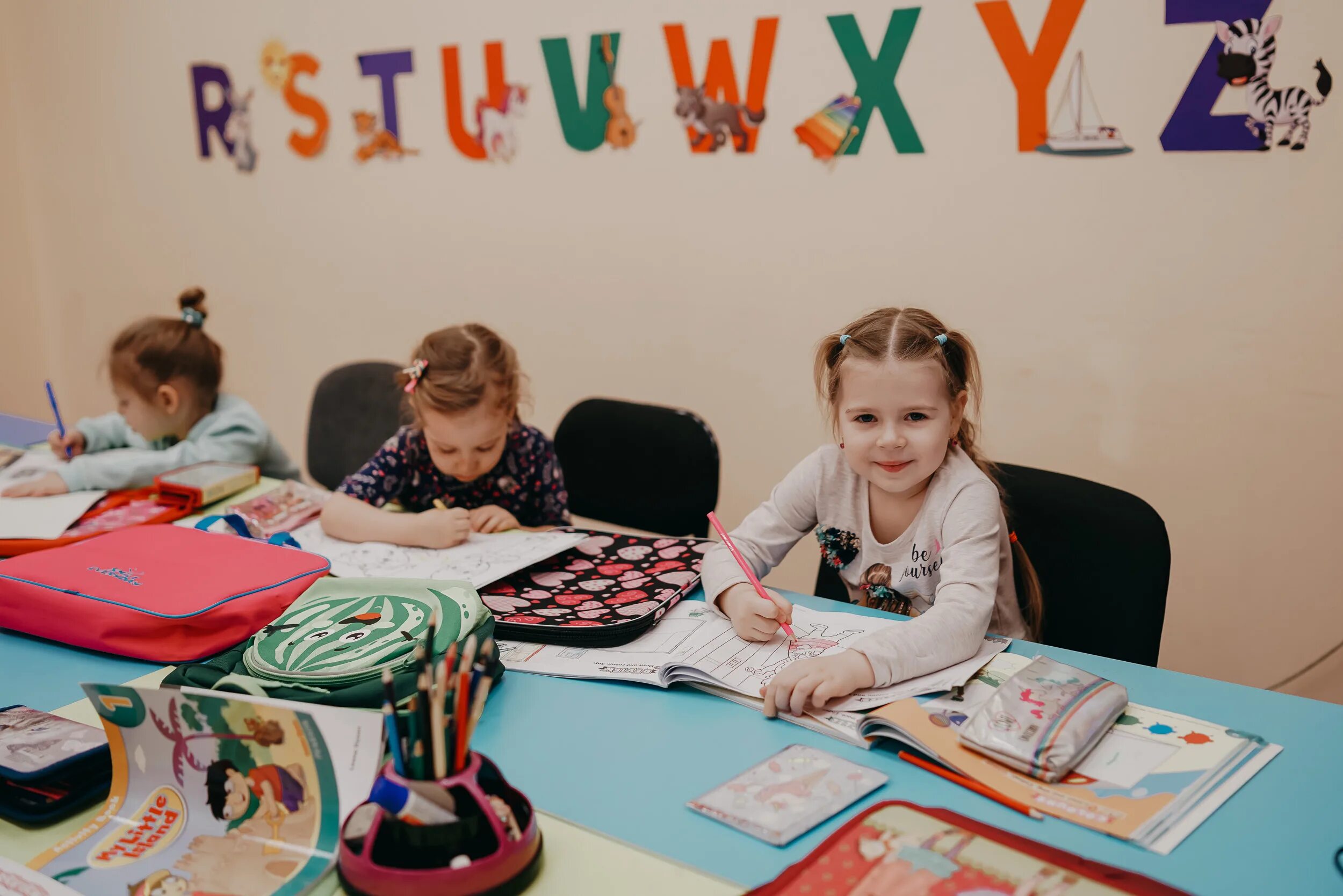 Кул скул. Cool school. кул скул бердск бердск. cool english school краснодар. языковая школа кул скул логотип.