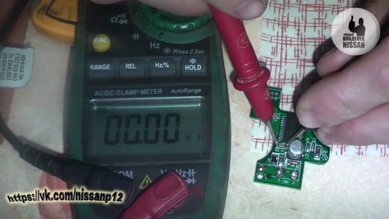 Как проверить smd. Прозвонка smd конденсаторов. прозвонка платы. прозвонка электролитического конденсатора мультиметром. прозвонка смд конденсатора мультиметром.