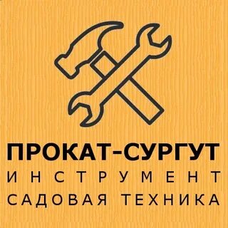 Авито сургут работа для мужчин