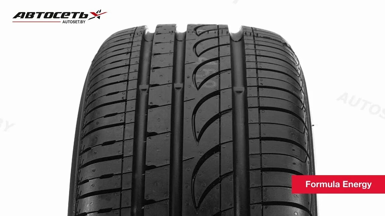 Формула энерджи как правильно поставить. Pirelli formula energy 235/55 r19. pirelli formula energy 235/60 r18. pirelli formula energy 205/55 r16 91v. пирелли формула энерджи 235 60 18.