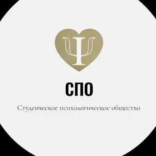 Поп спо