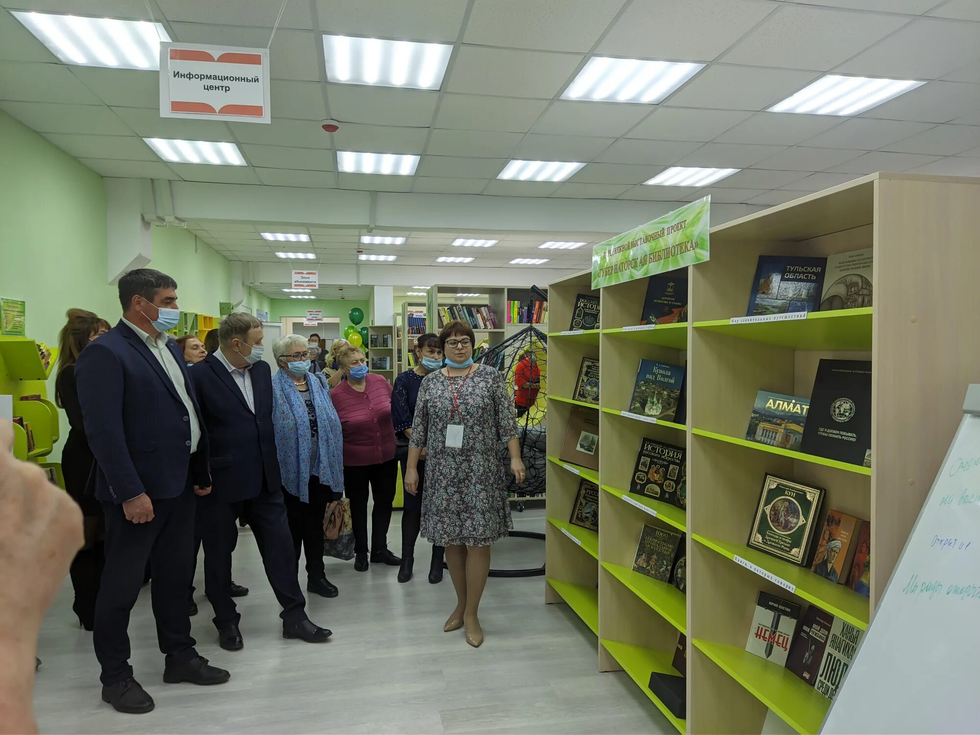 Библ кострома. Центральная библиотека шарья. модельная библиотека шарья. библиотека шарья. модельная библиотека кострома.