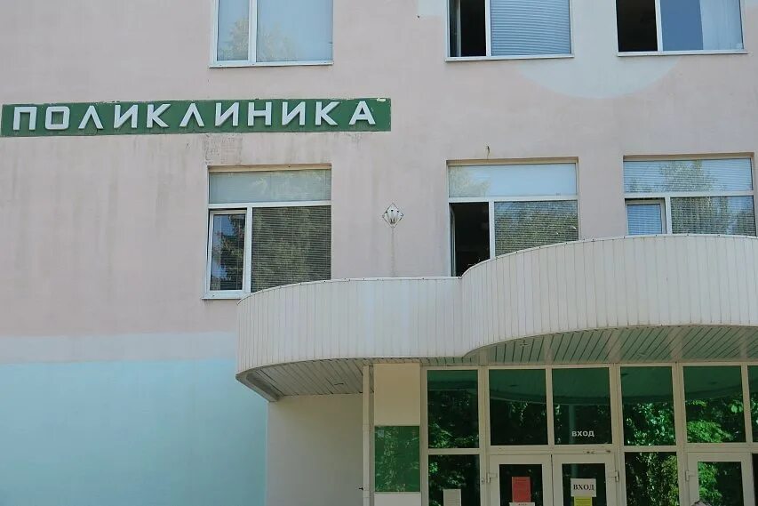 Резникова губкин црб. Губкинская городская больница. Губкинская городская больница регистратура. Номер телефона регистратуры губкинской поликлиники. Больница тюмень внутри.