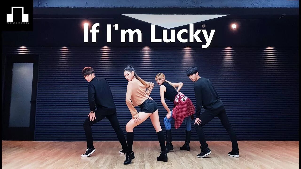 Im Lucky. I'M so Lucky Lucky обложка. Айм со лаки лаки танец. Im the best Dance мероприятиях.