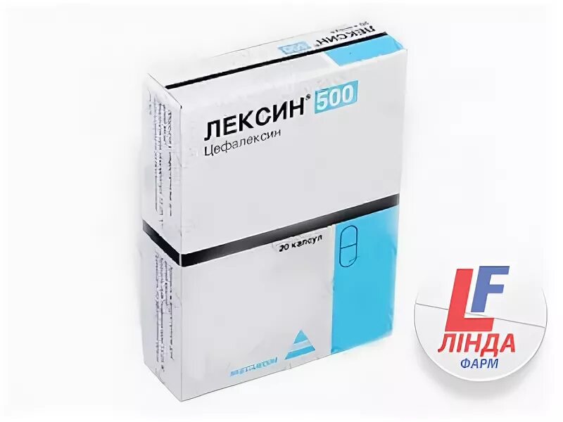 Лексин москва. Лексин 500. Капсулы лексин форте. Препарат медицинский лексин. Лексин москва.