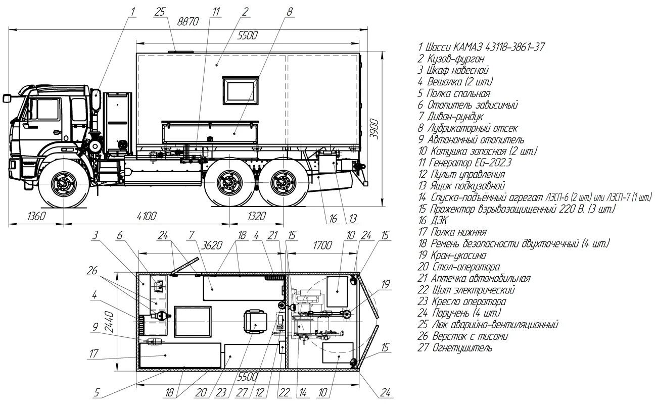 Руководство камаз 43118. КАМАЗ 43118 кунг габариты. КАМАЗ 43118 габариты автодом. Агрегат исследования скважин АИС на шасси КАМАЗ 43118. ТТХ КАМАЗ 43118.